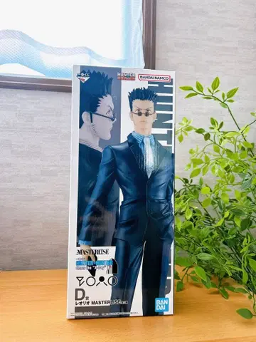 헌터헌터 제일복권 D상 레오리오