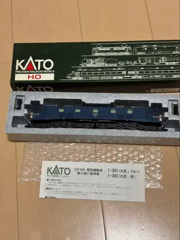 KATO EF58 전기 기관차 1-301(대창 블루) HO 게이지