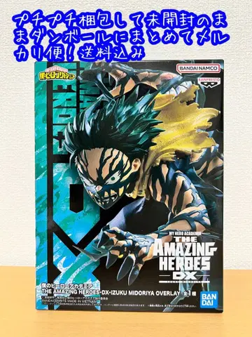 THE AMAZING HEROES DX 미도리야 이즈쿠 피규어