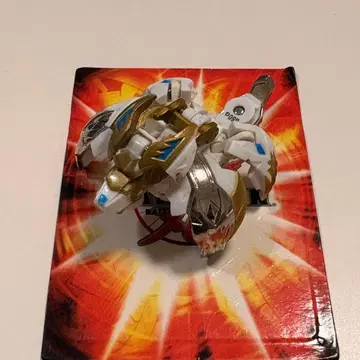 바쿠간 가디언 레아오스