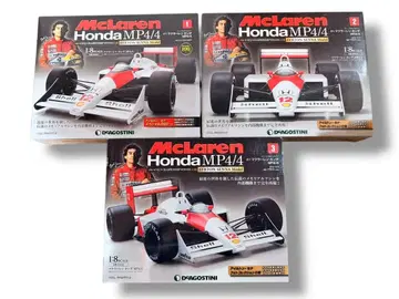 #데아고스티니 주간 맥라렌 혼다 1~3호 세트 낱개 판매 가능