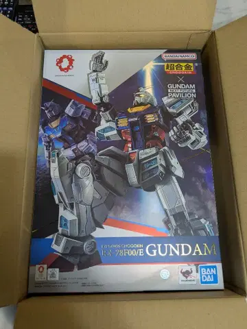 BANDAI 초합금 RX-78F00/E GUNDAM