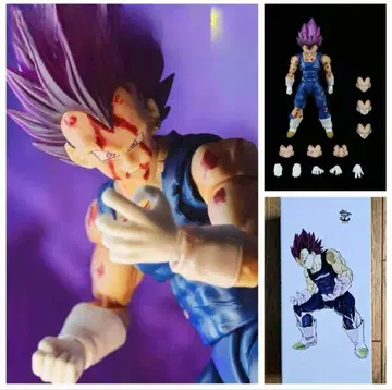 Kong 베지터 제멋대로의 극의 데미지 에디션 액션 피규어