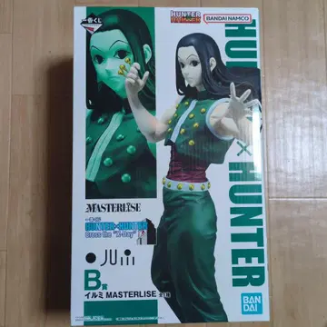 HUNTER x HUNTER 제일복권 B상 이르미