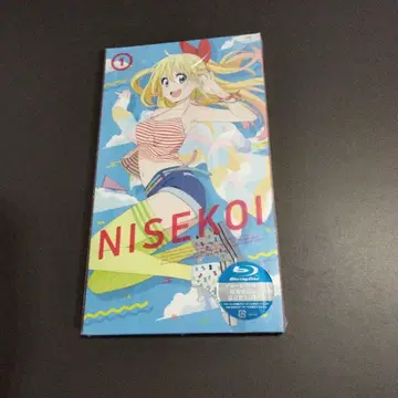 니세코이 1 (완전 생산 한정판)