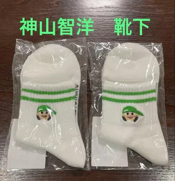 카미야마 토모히로 간사이 칠색 남자 대축제 양말