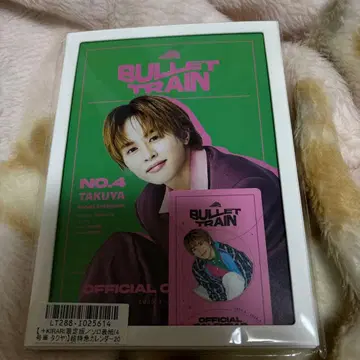 쿠사카와 타쿠야 키라리 한정판 달력 초특급