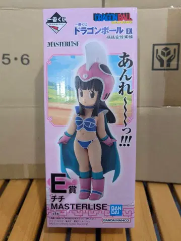 드래곤볼 MASTERLISE 치치 E상