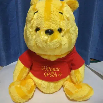 위니 더 푸 봉제 인형 빅