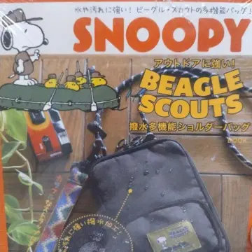 SNOOPY BEAGLE SCOUTS 발수 숄더백