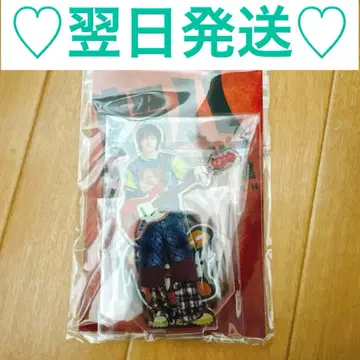 마루야마 류헤이 SUPER EIGHT 아크릴 스탠드