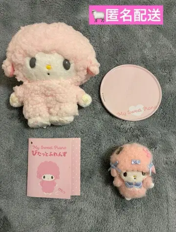 산리오 마이 스위트 피아노  언제나