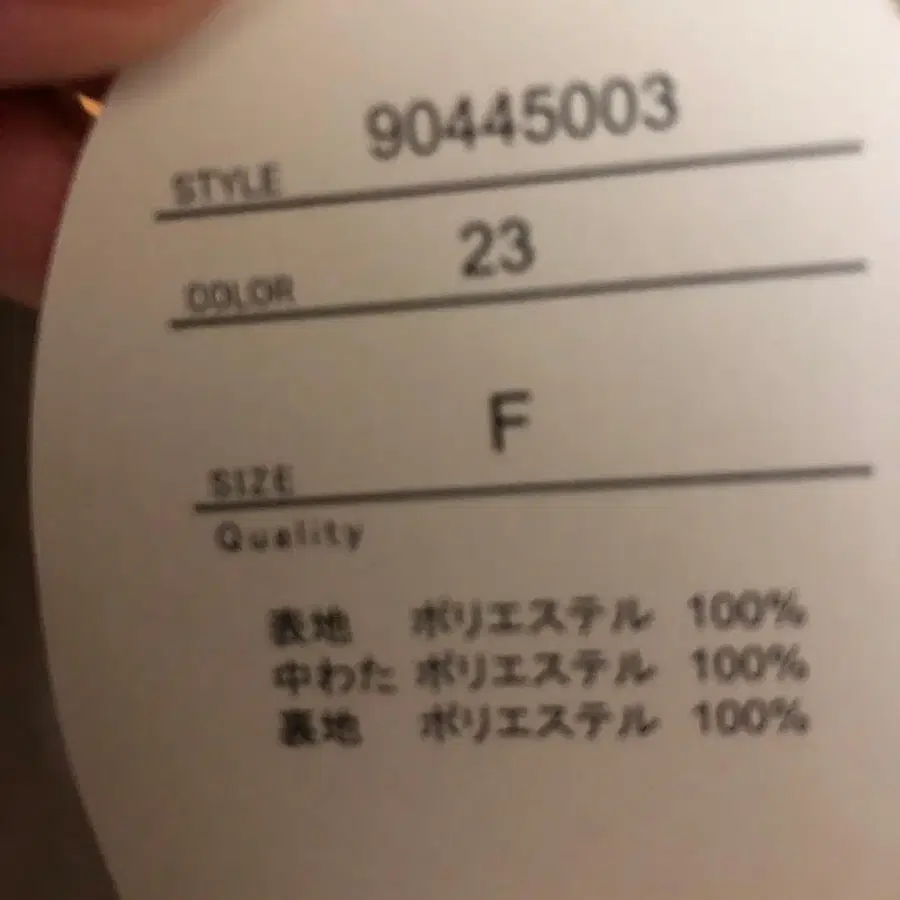 4번째 상품 이미지