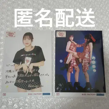 마츠나가 리애 콜렉션 사진 Juice=Juice 무도관