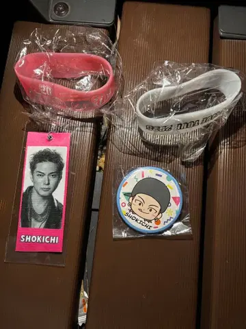 EXILE SHOKICHI 세트
