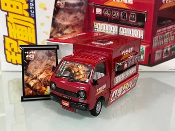 이동 판매 야키토리 류호