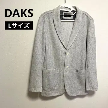 DAKS 캐주얼 자켓 그레이 L 사이즈