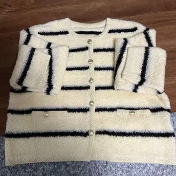 titivate 가디건 보더 아이보리