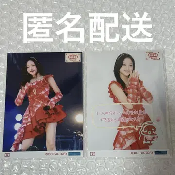 엔도 아카리 콜렉션 사진 2종 세트 Juice=Juice 무도관