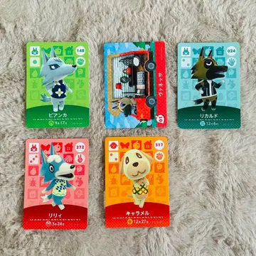 동물의 숲 늑대 주민+개 주민 amiibo 세트