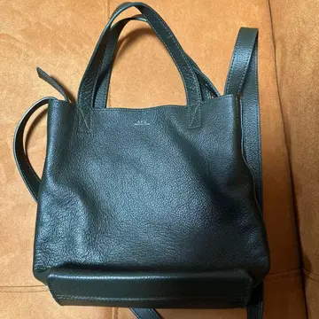 A.P.C. 다크 그린 가죽 숄더백