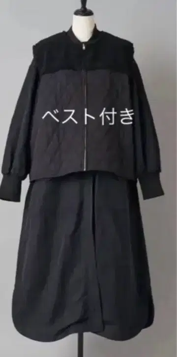 퀼팅 베스트 포함 3WAY 말 자수 코트