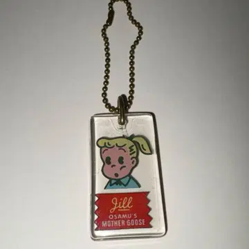 OSAMU'S MOTHER GOOSE 스트랩