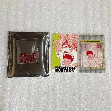 팬텀 버스터즈 슬라이드 아크릴 키링 시시쿠리노 토라오