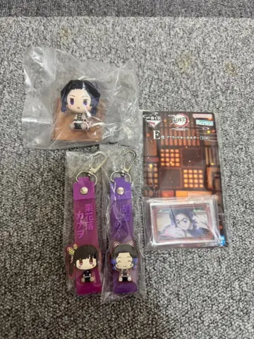 제일복권 귀멸의 칼날