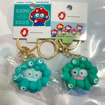 만박 미야쿠미야쿠 산리오 한교동 최애 컬러 파스텔