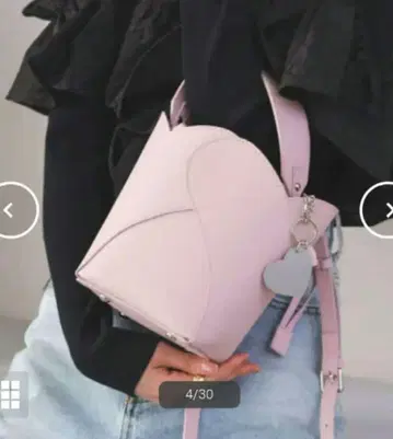 도노반 하트컷 백