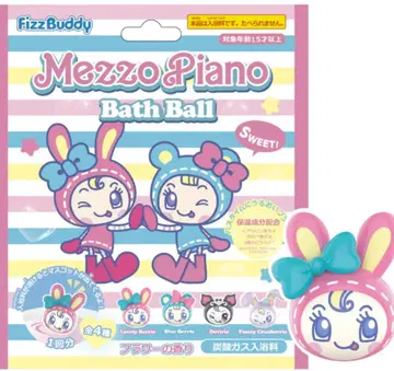 메조피아노 목욕 공