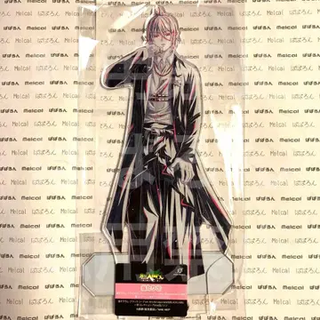 마계의 제1인자! 이루마 군 일격 컬렉션 복권 아즈