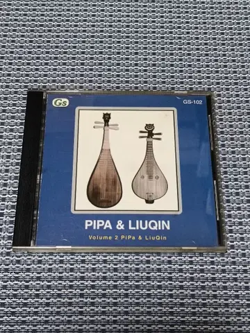 중국 비파 샘플링 CD / PIPA & LIUQIN