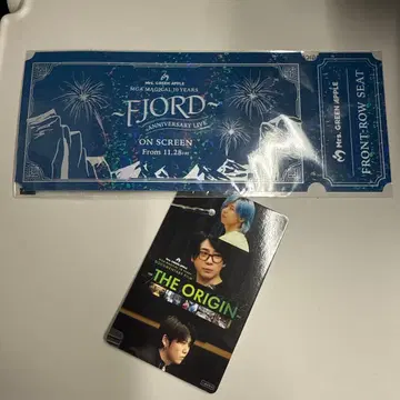 Mrs. GREEN APPLE FJORD LIVE 티켓