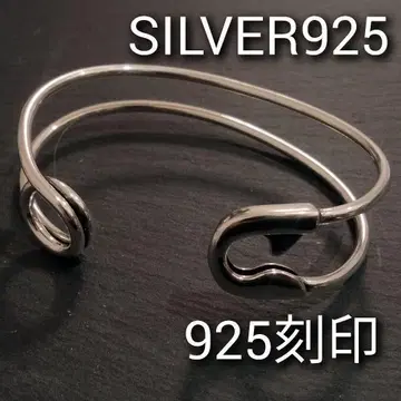 새상품 실버 925 남성용 뱅글 남녀 공용 액세서리 여성용 은