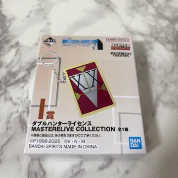 제일복권 HUNTER x HUNTER I상 더블 헌터 라이선스