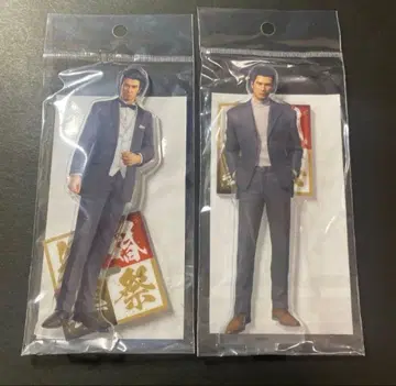 용과 같이 관혼상제전 아크릴 스탠드 키류 카즈마 관 혼