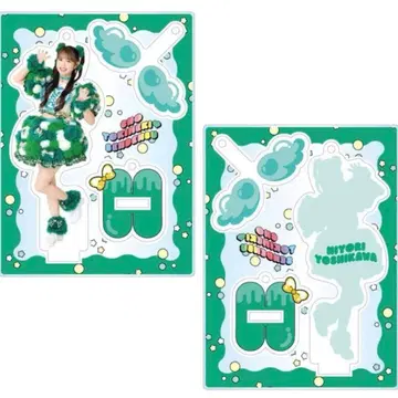 초 토키메키 센덴부 요시카와 히요리 아크릴 스탠드