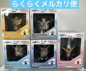 기동전사 건담 SEED FREEDOM 헤드형 스피커