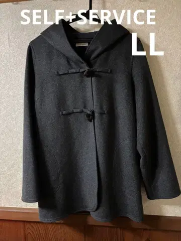 SELF SERVICE 더플 코트 다크 그레이 LL