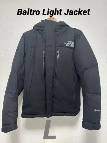 발트로 라이트 자켓 ND92340 L 블랙