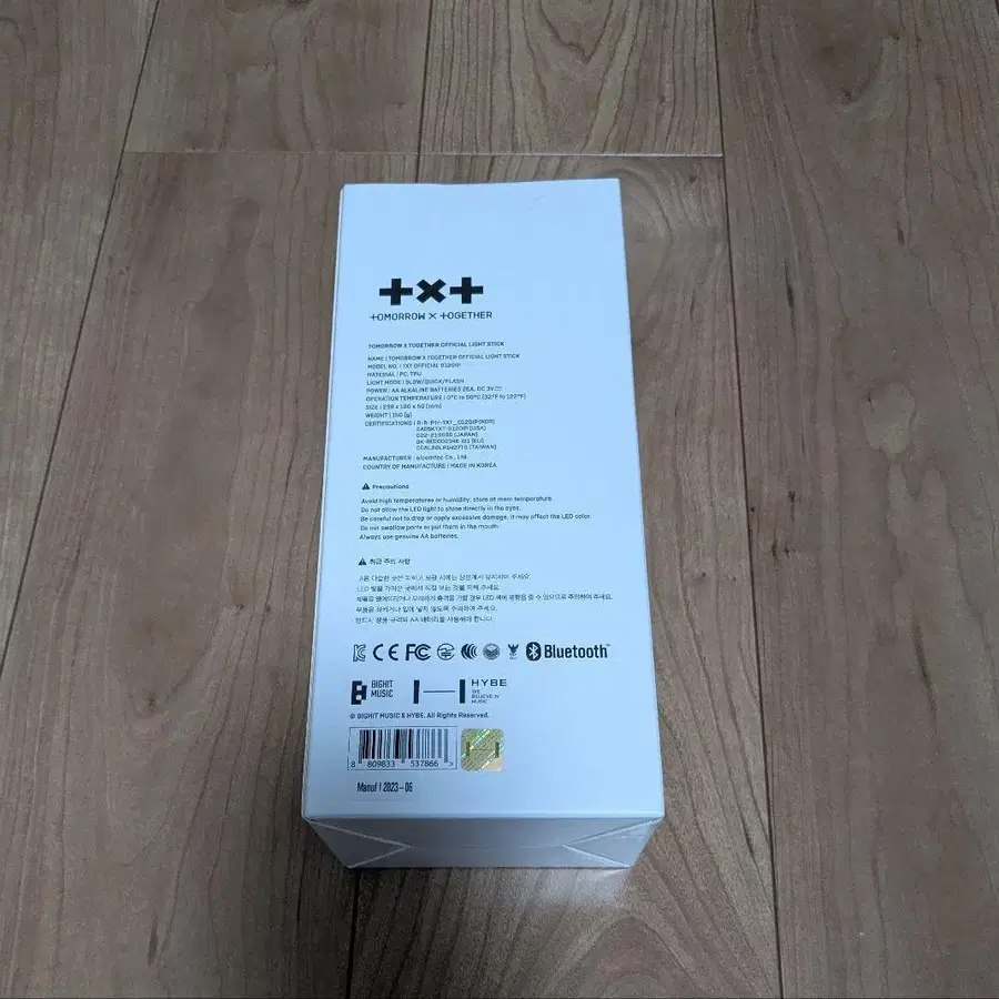 3번째 상품 이미지