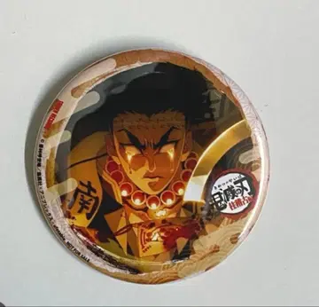 레어 히메지마 교메이 귀멸의 칼날 타워 레코드 캔뱃지