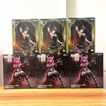 장송의 프리렌 피규어 단두대의 아우라 & 유벨