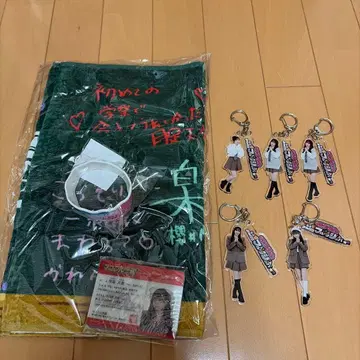 마유풀 오리지널 굿즈 세트