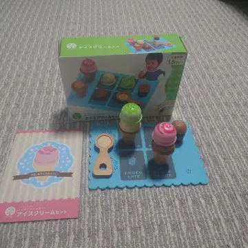 우디 푸디 아이스크림 세트