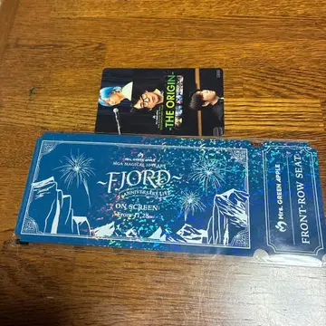 미세스 그린애플 영화 입장객 혜택 피오르 2세트