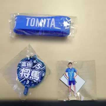 오사카 불테온 가챠 토미타 선수 3종 세트