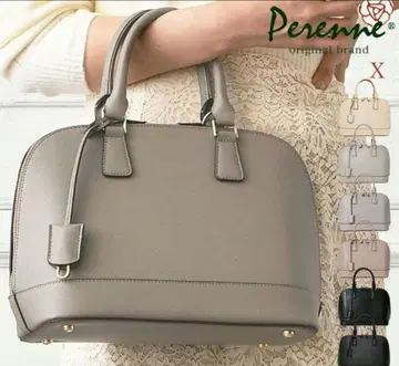 페렌네 그레이 베이스 핸드백 대용량 X